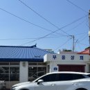 부흥상회 이미지