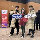 영천시 지역특화 임대형 스마트팜 조성사업 온실설치공사 | 전라북도보도자료20260226목요일