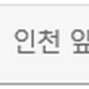 대우종합건축자재 이미지