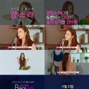뷰팁