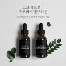아이즈코코