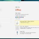 엑셀파워포인트 이미지