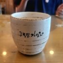 고봉민김밥인 네이버블로그