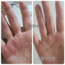 제이케이리셀 | #제이케이코스메틱 #리셀리얼후기 #리셀러 #리셀화장품