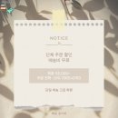 편한요양병원장례식장 네이버블로그