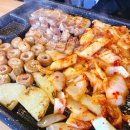 10창 막창 이미지