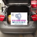 A 200 2014년 W176 신품 정품 테일램프 조수석 파손 교체 벤츠 수입차 부품 용품 oem 중고 순정 에프터 사제 거울 메딕 오 이미지