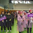 안성맞춤 실내체육관 이미지