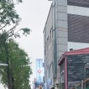 일동회직판장 이미지