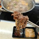 용산-401 | 948키친블루 || 용산 아이파크몰 샤브샤브 무한리필 샐러브다 정복 후기(웨이팅, 솔직후기, 내돈내산)