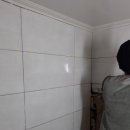 행복타일 이미지