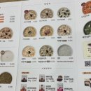 본죽 신내점 네이버블로그