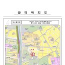 구지로112번길 이미지