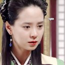 공주마마 이미지