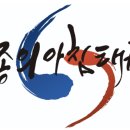 세종의 아침 태권도(산울관) 이미지