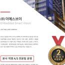 제이네비게이션제이블랙박스 이미지
