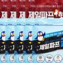 리빈메디컬 이미지