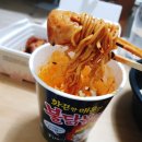 지코바숯불갈비 이미지