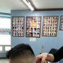 밀리터리 바버샵 (Military Barber Shop) | barber/ barber shop /military cut /clipper /여자이발사/이발사/이용학원/이용사자격증 /바리깡/man...
