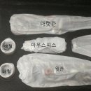 좋은클라리넷