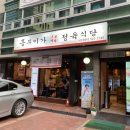 흥부이가 이미지