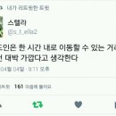 헝그리곰바