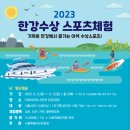 구반포역 이미지