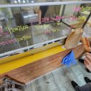 행복한찹쌀꽈배기백안리점