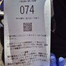 거리로 나온 벨리댄스 2 | 후쿠오카 텐진 다이묘 거리 맛집 모토무라 규카츠 정식 종류 &amp; 웨이팅 꿀팁 및 찐 후기 리뷰