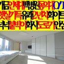 개금공인중개사사무소 티스토리