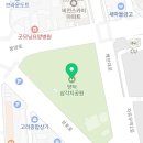 산호동412 이미지