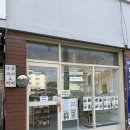 수원-1360 | 수원 행궁동 제제과자점 버터떡 존맛탱 다른 디저트도 추천 후기