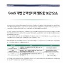 리눅스프라자 이미지