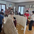 상북경로당 이미지