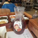 해물장 입문 성공! 비린내 안나는 해물장 맛집 ‘미포집 해운대 본점’ 솔직후기