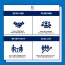뉴인엠케이
