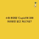 경인환경시스템 이미지