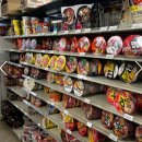 옹진농업협동조합 연평지점 이미지