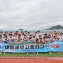 창원축구센터 중세미나실 이미지