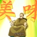 장수한우영농조합법인 이미지