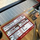 통일상회 | 🐖 강남 돼지상회 무한리필 홍대직영점 방문 리얼 후기 - 맛은 최고! 알바생 서비스는 아쉬움 솔직 후기