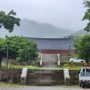 대흥사 서산대사박물관 이미지