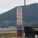 제이제이 하우스 이미지