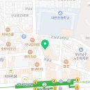 대연으뜸내과의원 이미지