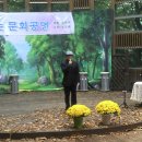 하모니카 (연주자) 이미지