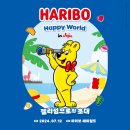 제주아를 이미지