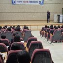 산남 전국매일신문