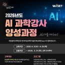 코딩으로 떠나는 역사 여행 이미지