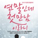 이응노 미술관 이미지