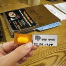 착한농부한우농장 이미지